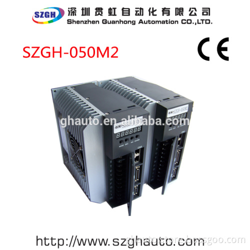 SZGH-050M2 AC servo driver